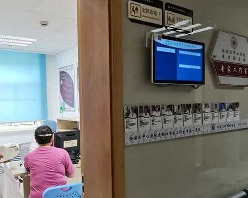 解析美国试管婴儿为何在促排卵前使用降调针