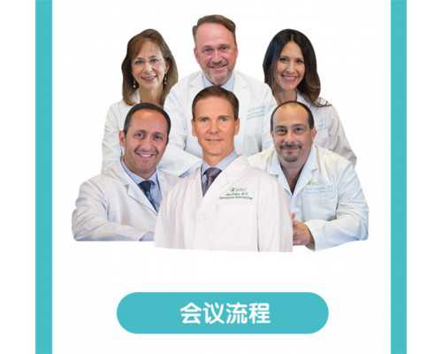 南京生二胎找供卵,2026年南京试管婴儿医院排名哪家强？附南京试管医院排行详