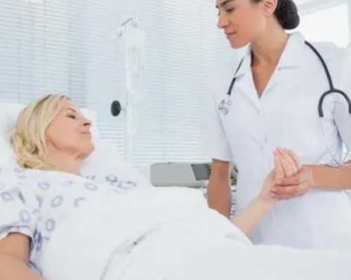 南京代怀医院在哪,这个春节要做美国试管婴儿，需要提前准备些什么？（上）